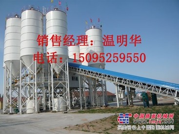 供应贝特混凝土搅拌楼