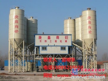 销售各种型号混凝土搅拌站