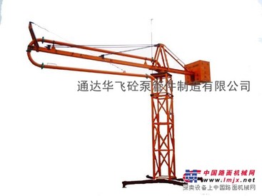 手动布料机厂家 混凝土布料机批发价格