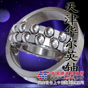 供应进口轴承种类齐全