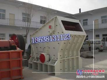 供应  反击式破碎机