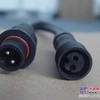 供应M18A防水连接线