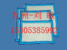 福州膨润土防水毯|南昌覆膜膨润土防水垫|PE防水板规格齐全