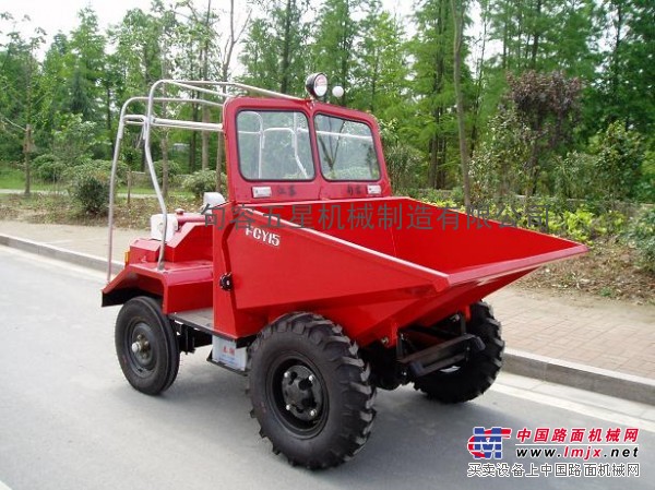 供应FCY15型液压翻斗车