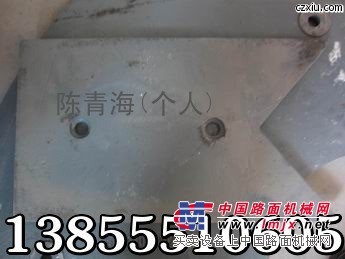 供应搅拌站衬板叶片