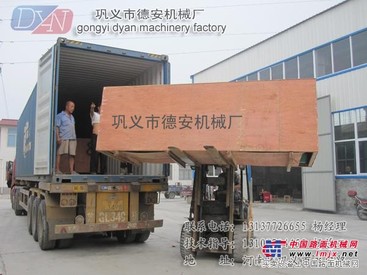 锯末木炭机D实力见证品质致富更给力