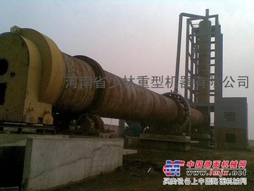 水泥回转窑,40年精心研制-少林机器