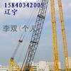 出租强夯机