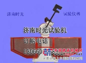 半自動(dòng)300J焦耳擺錘式?jīng)_擊試驗(yàn)機(jī)詳細(xì)說明