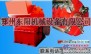 郑州东阳公司优质钢渣粉碎机效率解析—设计新颖高效节能13938208966