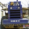 张家口二手装载机