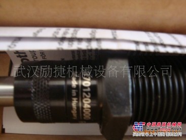 Bosch R900445543