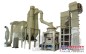 供应石灰石制粉设备—黎明重工中速磨粉机