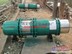 河南省巩义市芝田包头直流式无推力补偿器|厂家服务热线13592695870