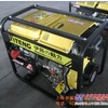 三相发电机 5kw柴油发电机 发电机厂家 供应