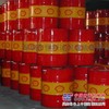 防城港壳牌润滑油总经销，防城港壳牌汽轮机油，壳牌齿轮油