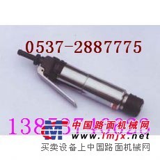 供应CZ2气铲