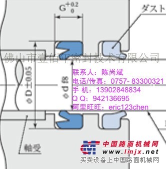 供应日本阪上 PRY 气封