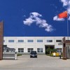 山东诚铭建设机械有限公司