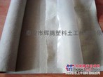 复合土工膜——复合土工膜价格15064168077