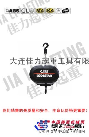 厂家供应CD1型钢丝绳电动葫芦 CMD8环链电动葫芦