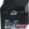供应控制器程控器LAL系LFL系LOK系LGK系