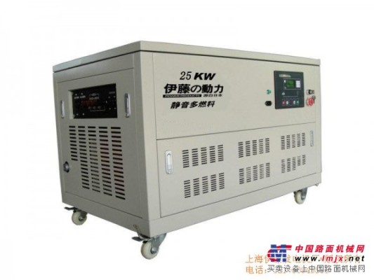 25kw发电机 汽油发电机 天然气发电机 液化气发电机
