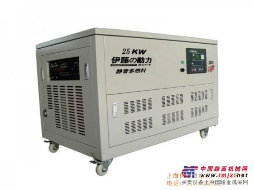 25kw发电机 汽油发电机 天然气发电机 液化气发电机