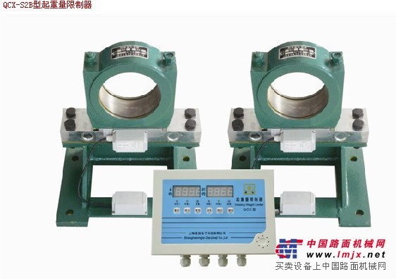 山東起重量限載器廠家報價.山東QCX起重量限制器供應商