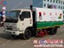 供应东风上霸王扫路车www.zhdljc.com