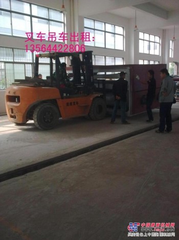 上海閔行區叉車出租-機器移位吊裝-貨車、汽車吊出租