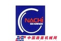 NACHI轴承进口轴承瑞德联销售中心