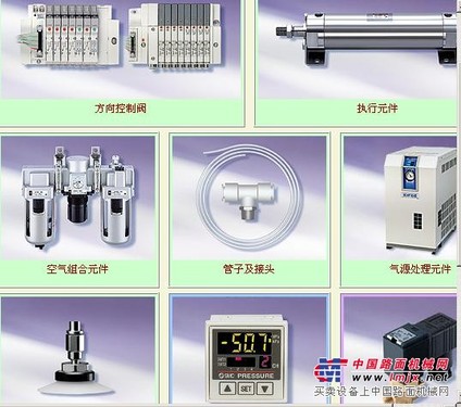 SMC 电磁阀