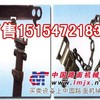 供应防倒链,液压支柱防倒链