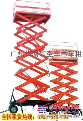 出租韶关升降车 清远高空平台出租 云浮电力抢修工程车租赁