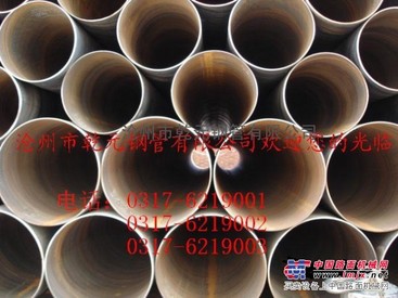 即时供应Q235B大口径厚壁钢管,西安Q235B大口径厚壁管