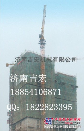 供应塔吊QTZ63（5013）