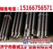 供应|B19钻杆|锚索钻杆|六棱中空钻杆