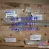 供应小松挖掘机配件PC360-7液压泵先导滤芯小松配件
