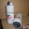 弗列加油水分离器FS1003。FS1040