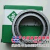 NNF5010ADA-2LSV轴承滑轮轴承满装圆柱滚子轴承