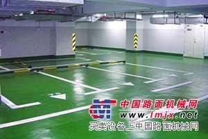 供应普通型环氧砂浆地坪