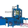 长沙建筑工地华阳|全自动液压垫块机、混凝土垫块机、钢筋垫块机、水泥垫块机、半自动垫块机电话13937145022
