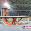 供应大面积液压升降舞台