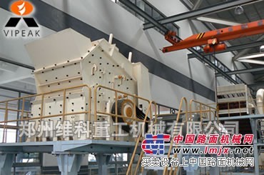 供应反击式破碎机|反击式粉碎机|岩石破碎机|反击破碎机厂家