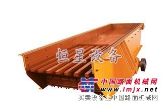 供应振动给料机