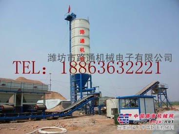 山东省稳定土拌和站/拌合站/水稳站/二灰碎石搅拌站