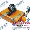 薄板永磁起重器|吊起薄型钢板的|龙海起重