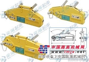 钢丝绳手扳葫芦|提升和牵引的选择|龙海起重