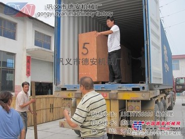 德安D谷壳木炭机设备城乡办厂新项目